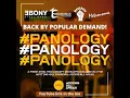Download Lagu NHC 2020 ACCESS ALL AREAS: PANOLOGY
