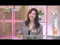 【糗歪😂】CUE李唯楓唱〈好不好〉三次從沒記得過 驚喜大破音..小S笑到噴淚直呼"忘不了了"XD｜完全娛樂