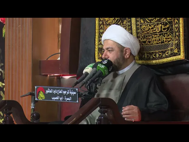 ⁣محاضرة الخطيب الشيخ عبد الله الكعبي - المرأة بين الحقوق والعقوق - ليلة 11 من رمضان 1442 هجري