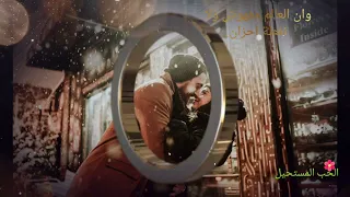 علي الحجار مش عارف لية بتونس بيكي وكانك من دمي على الحجار مش عارف ليه 