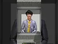 Download Lagu Afan DA5 #shorts #magic5