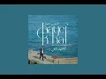 Flenn - Chayef Ch’hal (Speed Up)