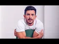 Jonathan Bailey dating life no women involved