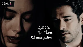 ابعت الاغنيه دي للي قلبك هان عليه    ومين سمعك    كانت ايام وعشناها وانا مبقتش فكراها      دندنها