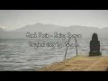 백예린 (Baek Yerin) Cover - 장마 (Rainy Season) by 정인 (Jung In)