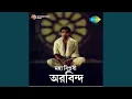 Download Lagu Bande Mataram