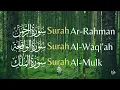 Download Lagu Surah Ar-Rahman | Al-Waqi'ah | Al-Mulk - Metode Ummi
