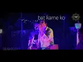 Download Lagu khamoshiya short cover song  https://www.instagram.com/reel/CTNVpZiDMJn/?utm_medium=copy_link