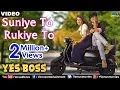 Lagu Suniye To Rukiye To Full Video Song | Yes Boss | Shahrukh Khan, Juhi Chawla | Abhijeet