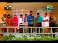 Download Lagu SRIMULAT || Kenangan 1998