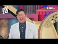 夜市王人氣爆棚！超夯夜市主委通通都來了！Celebrity of THE KING OF NIGHTMARKET｜《女王大人》6-10／20250312