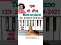 Download Lagu How To Play 1 2 3 Tune On Piano | #piano #viral #trending #shorts