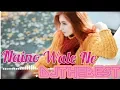 Download Lagu #djthebest  || Nainowale Ne Padmaavat From Dj The Best ||