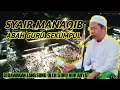 Download Lagu Syair Manaqib Abah Guru Sekumpul - Guru Ahyat