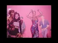The 1975 - Love Me (Official Video)