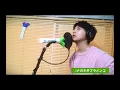 【145】アンパンマンに出てくる【ナガネギフラメンコ】を歌ってみた(cover)
