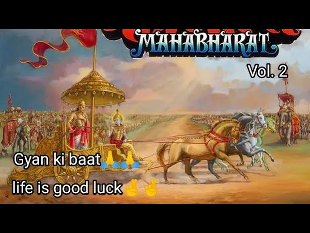 Download MP3 Mahabharat.Mahabharat song. Mahabharat Katha.Mahabharat ke dohe.Mahabharat vol.2. 50 to 100 महाभारत