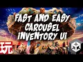 carousel inventory unity