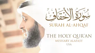 سورة الأحقاف مشاري راشد العفاسي من صلاة التراويح والقيام كاليفورنيا 1430هـ 2009م  سورة الأحقاف مشاري راشد العفاسي من صلاة التراويح والقيام كاليفورنيا 1430هـ 2009م