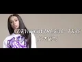Koryn Hawthorne - Pray (Lyrics)
