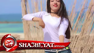 كليب مهرجان ماكرينا     جيجا   قورشى   ماندو                                  دندنها