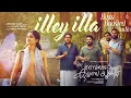 Illey Illa Bass Boosted Audio | Bethlehem Kudumba Unit | Girish AD | Nivin Pauly | Mamitha Baiju