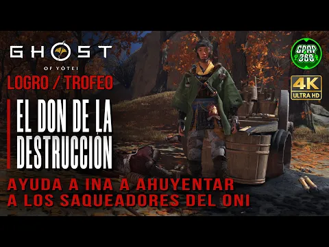Video del Trofeo El don de la destrucción