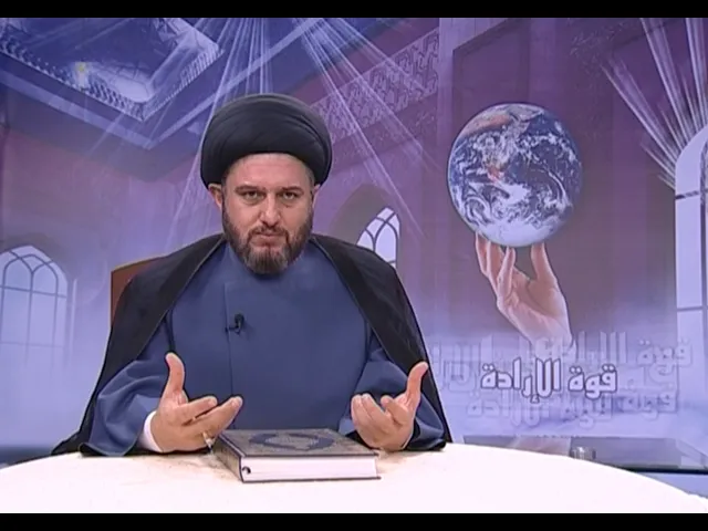 ⁣قوة الإرادة ح1
