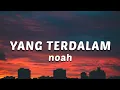 YANG TERDALAM - NOAH Cover+Lirik (By Mitty Zasia)