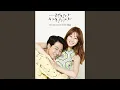 Download Lagu I Love You