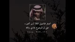 احلف برب كون الكون تكوين شايم الشراري 