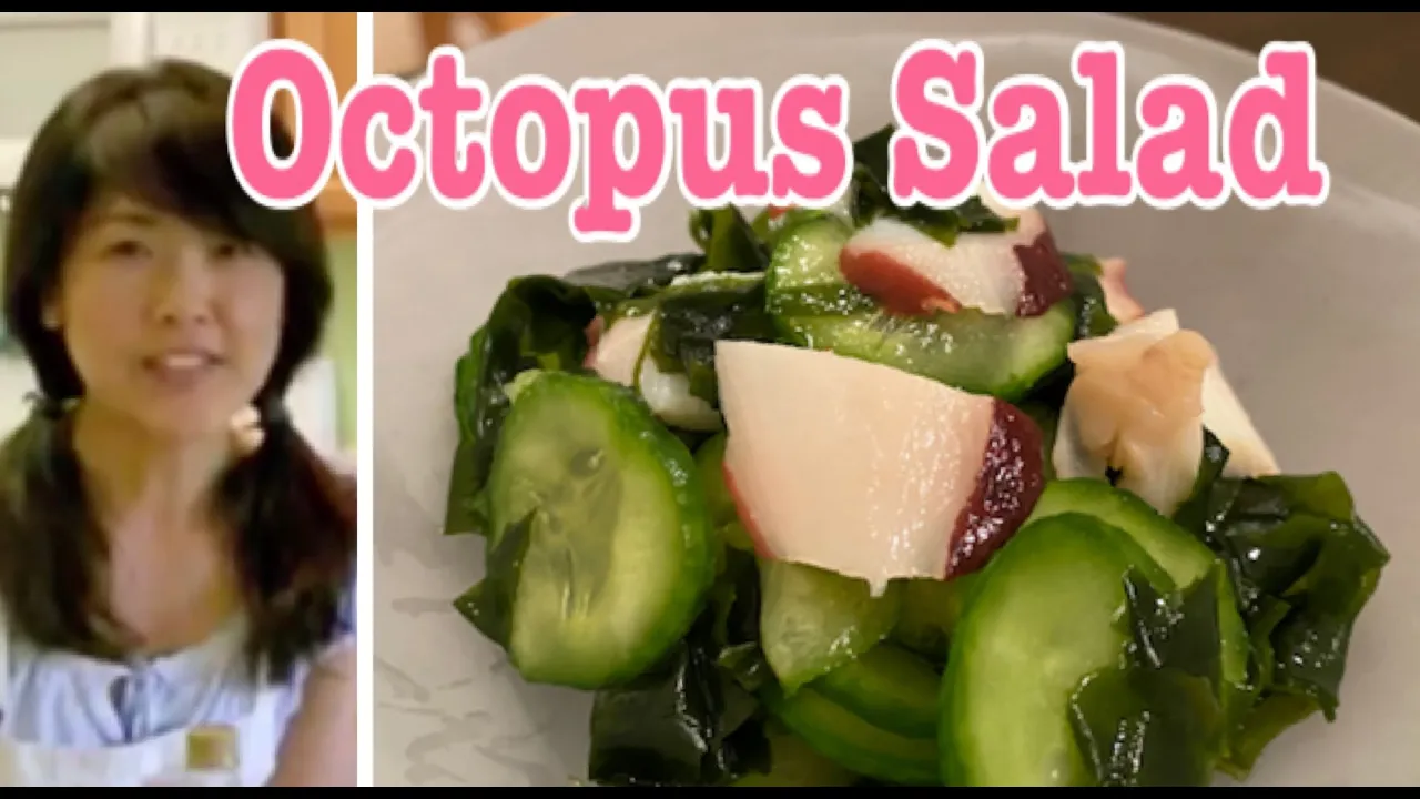 Tako Sunomono salad - Octopus and Cucumber Japanese Salad