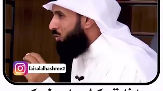 اذا تكلم احد عنك بسوء ماذا تفعل 