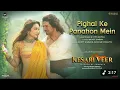 Download Lagu KesaRi VeeR : Pighal Ke Panahon Mein | (Song Out) RS Rameshwar #rsrameshwar