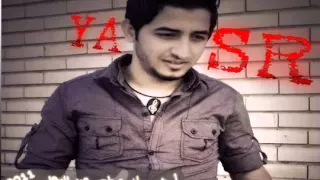  ياسر عبد الوهاب   أ ح ب ك   احبك   أحبك                                       دندنها