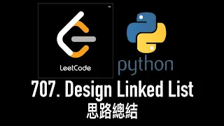 leetcode LeetCode 707 Design Linked List - Python