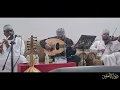 الفنان/ عمر الهدار | مشكلة في الناس                   #ديوانية_العقيق