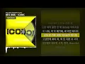BE'O (비오) - ICONIC (Feat. 창모 (CHANGMO)) [ICONIC]ㅣLyrics/가사