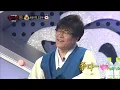 [King of masked singer] 복면가왕 - '2017! only The Flower Walk' 2round - Half of My Life 20170129