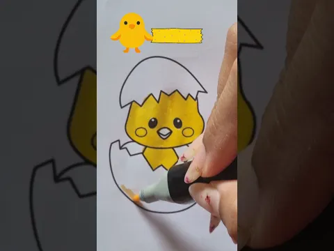Colorions le Poussin Jaune 🐥💛|| #drawing #arte #art #poussinjaune #coloriant