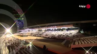خصيم الدار دندنها