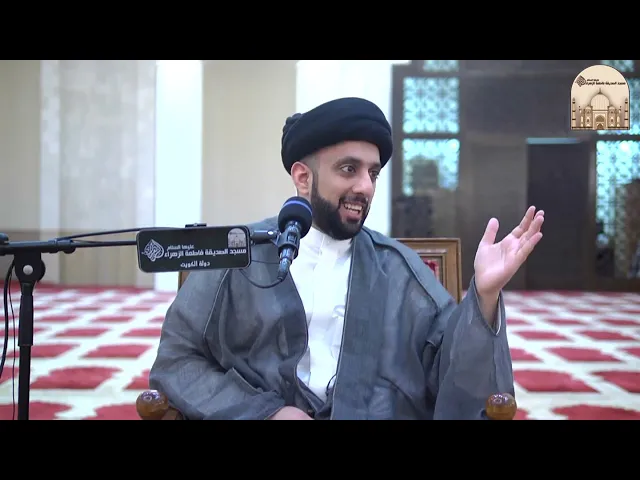 ⁣وجود حاجز بين الإمام والمصلين - سماحة السيد موسى العلي