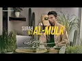 Download Lagu Full | Irama Kurdi AL-MULK | MUZAMMIL HASBALLAH