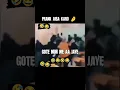 Download Lagu Prank Aisa karo mote mume Aa jyae। Afsana Sultana