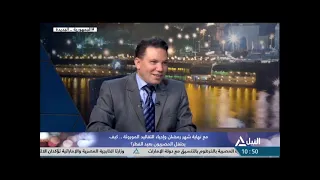 من القاهرة 20 4 2023 مع نهاية رمضان وإحياء التقاليد الموروثة كيف يحتفل المصريون بعيد الفطر 