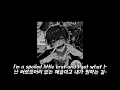 문제적 팝스타🌟 Spoiled little brat​ - underscores [한국어 가사 번역 해석]