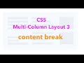 CSS Multi-Column Layout 3 - content break JSer