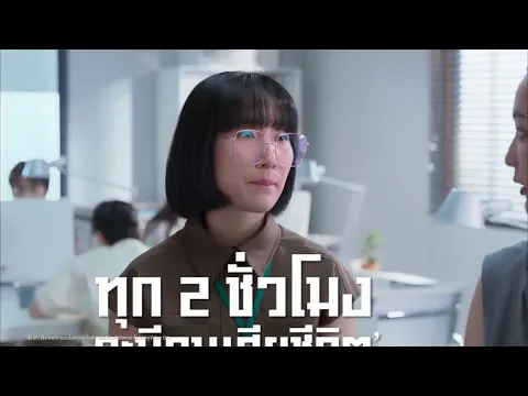 เรื่องสิวเอาไว้ก่อน มะเร็งรีบกว่า! #เรื่องมะเร็งต้องรีบ
