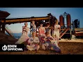 Download Lagu ALL(H)OURS (올아워즈) 'READY 2 RUMBLE' Official M/V