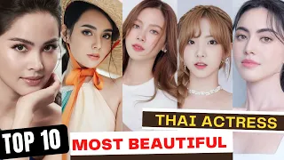 Download Top 10 Hottest and Beautiful Thai Actresses (2023) MP3